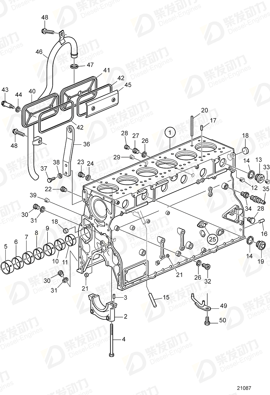 volvo penta Pipe 421068 Drawing volvo penta Pipe 421068 Drawing